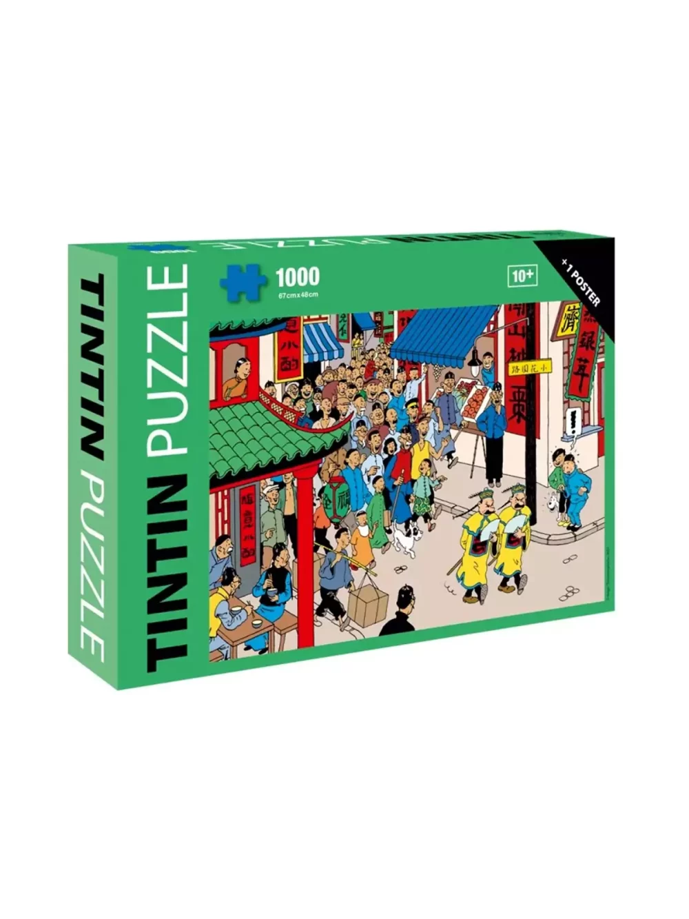 Article faisant partie de la collection "Puzzles Tintin" évoquant les visuels emblématique des aventures de Tintin.